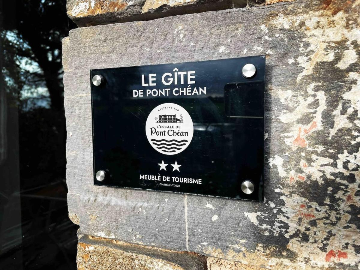 Maison Au Calme Pour 5 Personnes La Chapelle-de-Brain Экстерьер фото